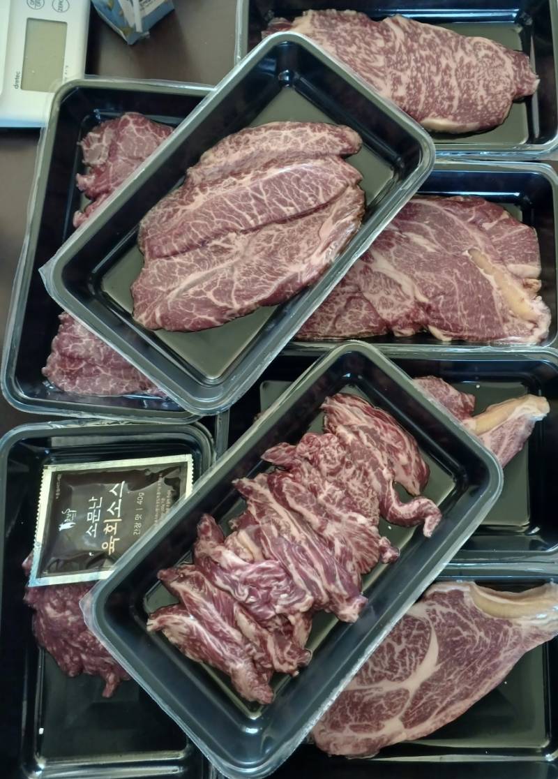 집에 한우 보냈는데 좀 봐주라ㅠㅠ | 인스티즈