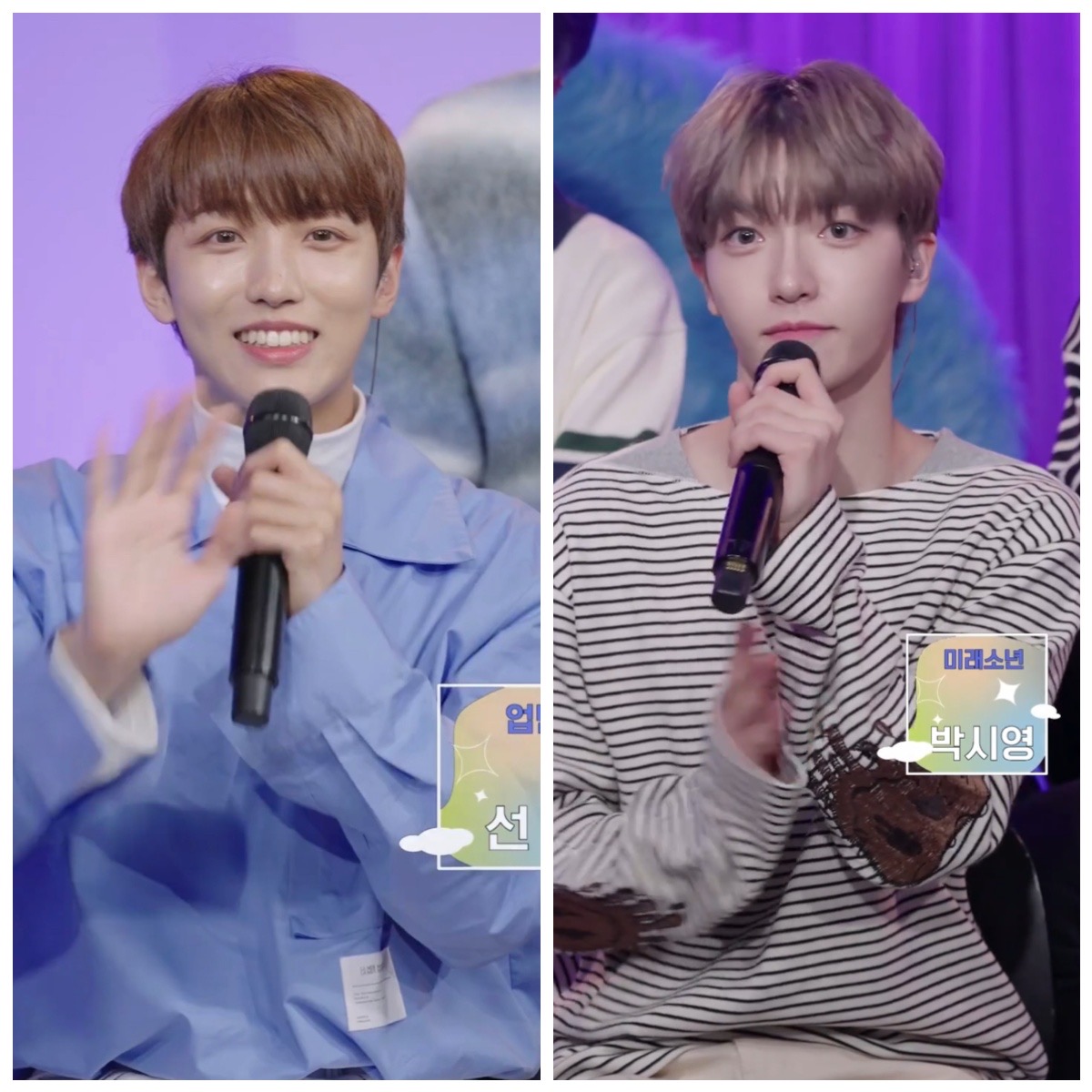 [잡담] 전혀 접점이 없는 남돌들인데 분위기가 형제같아 | 인스티즈