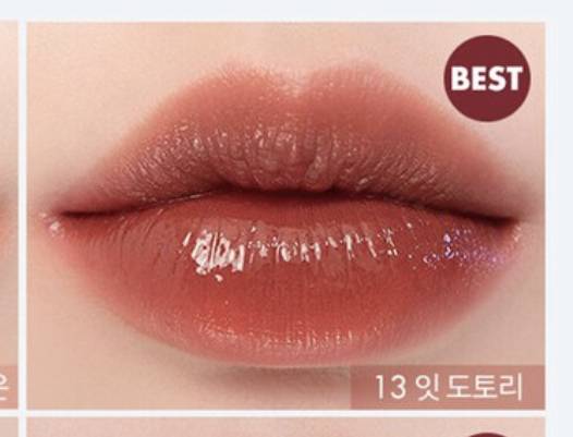 맥 립스틱 색 골라주라💗 | 인스티즈