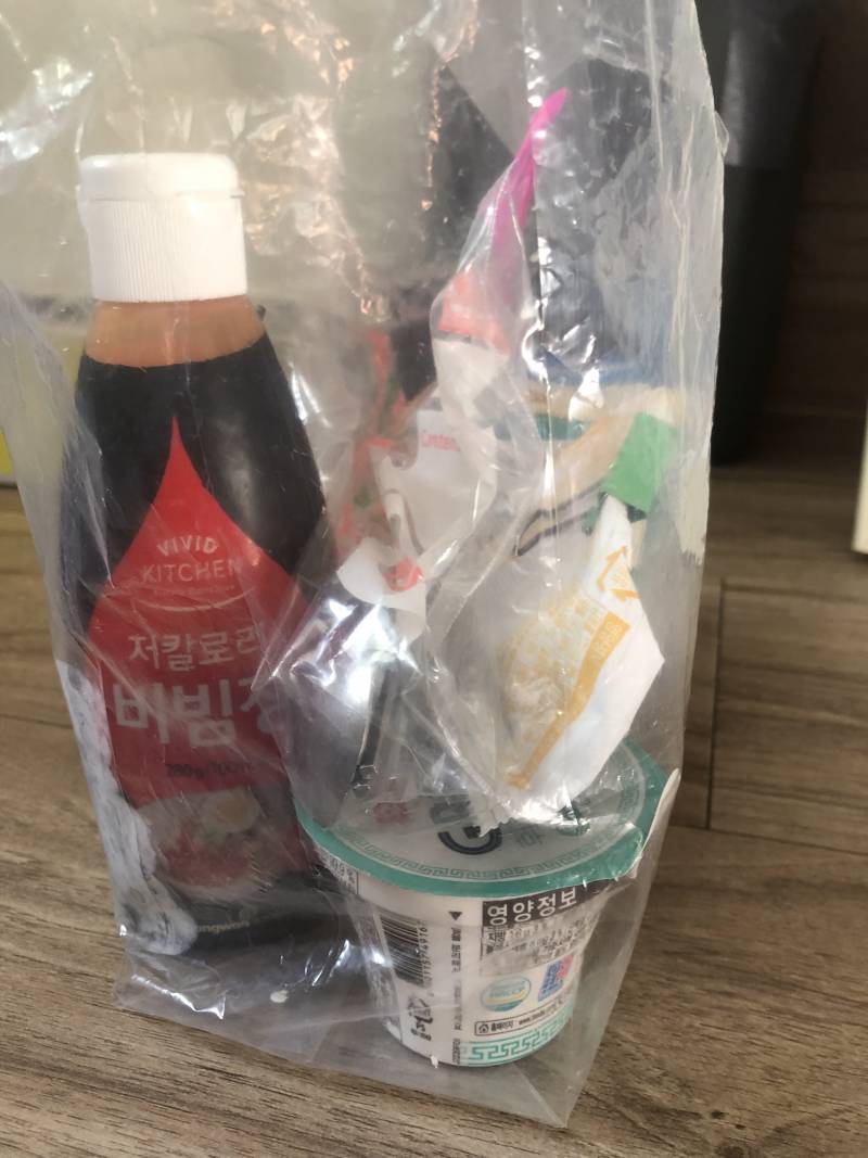 학교 도시락에 비빔장 통채로 가져가는 여자 어때? | 인스티즈