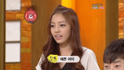 [잡담] 카라 박규리가 규리여신인 이유 | 인스티즈