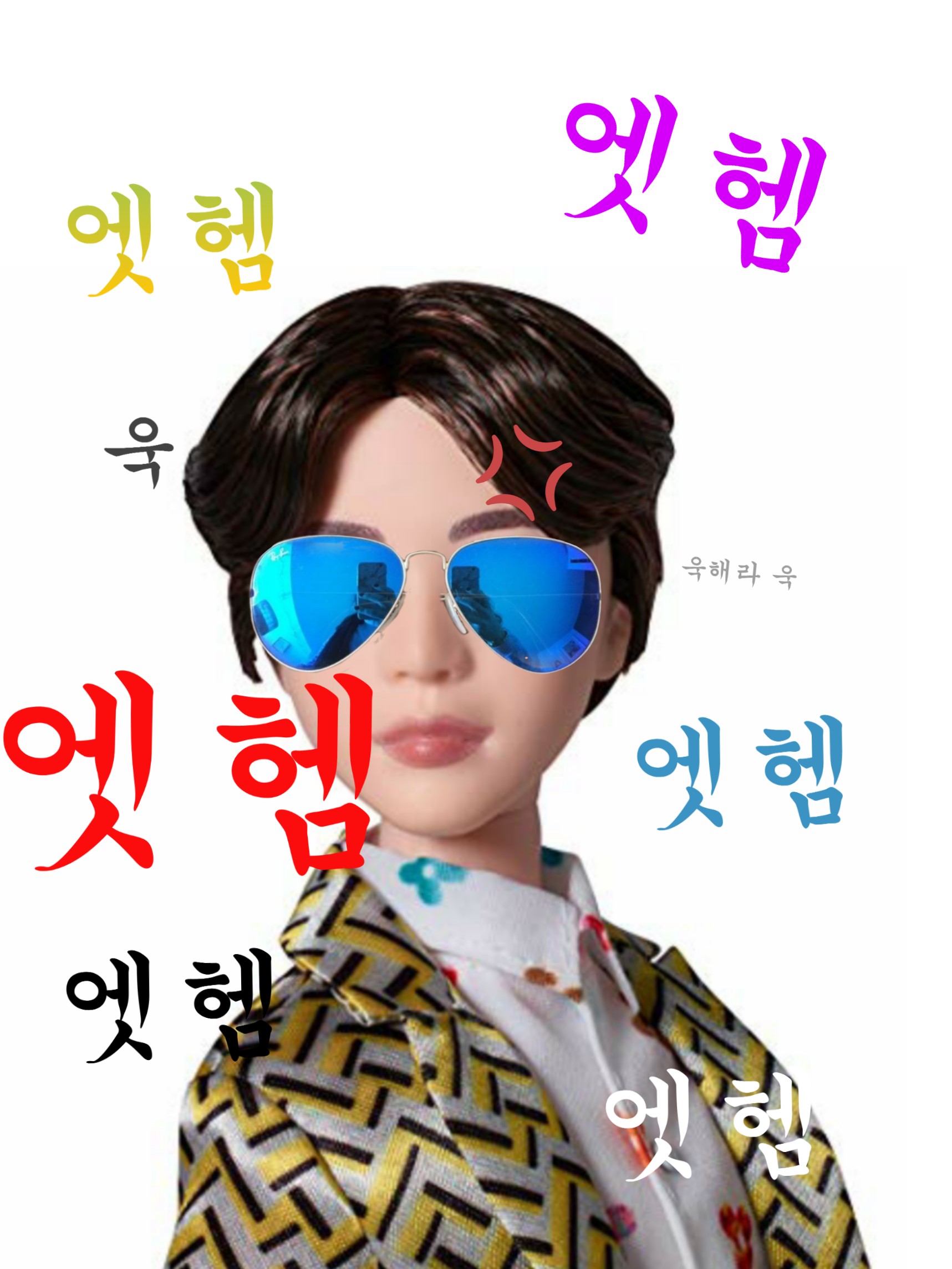 [잡담] 나 좋아하는 본진이 있는데 여기서 언급해도되나 | 인스티즈