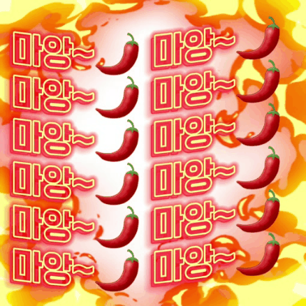 [잡담] 아마 우리 본진이 제일 잘 나갈껄? | 인스티즈