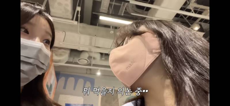 이거 마스크 어디 건지 아는 사뢈.. | 인스티즈