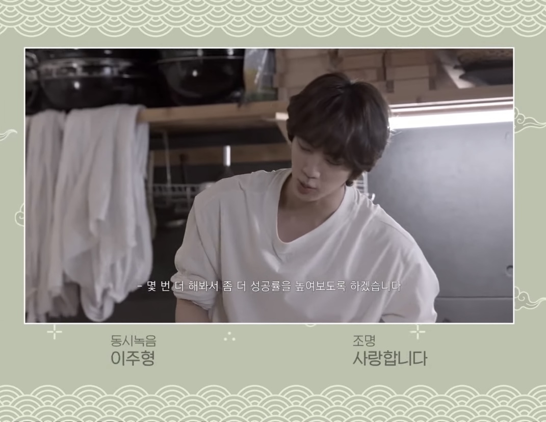 [잡담] 방탄 진 어깨 미친거아니냐 | 인스티즈