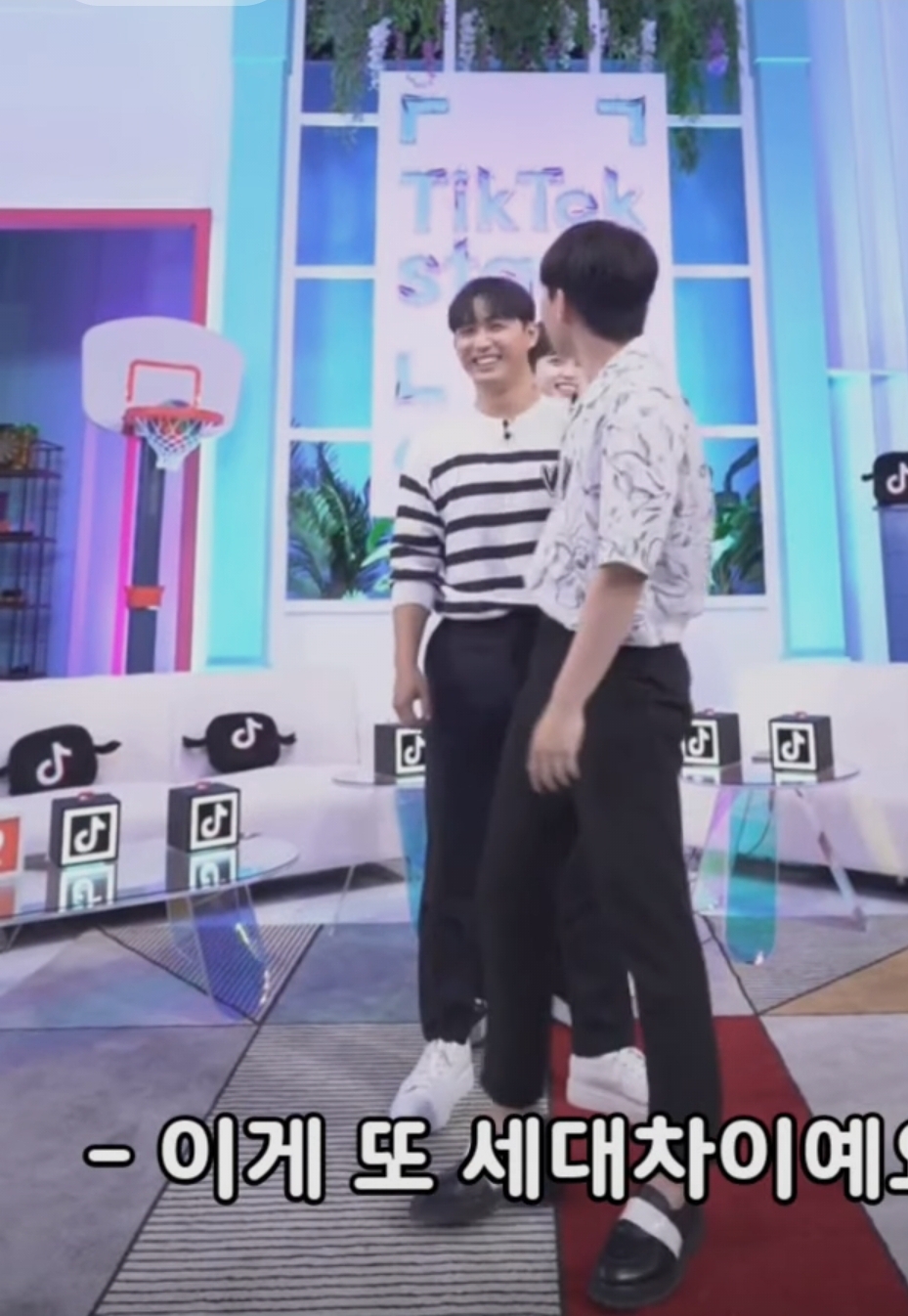 [잡담] 은광님 쇼츠 보는데 이게 세대별로 다른 거였어?? | 인스티즈