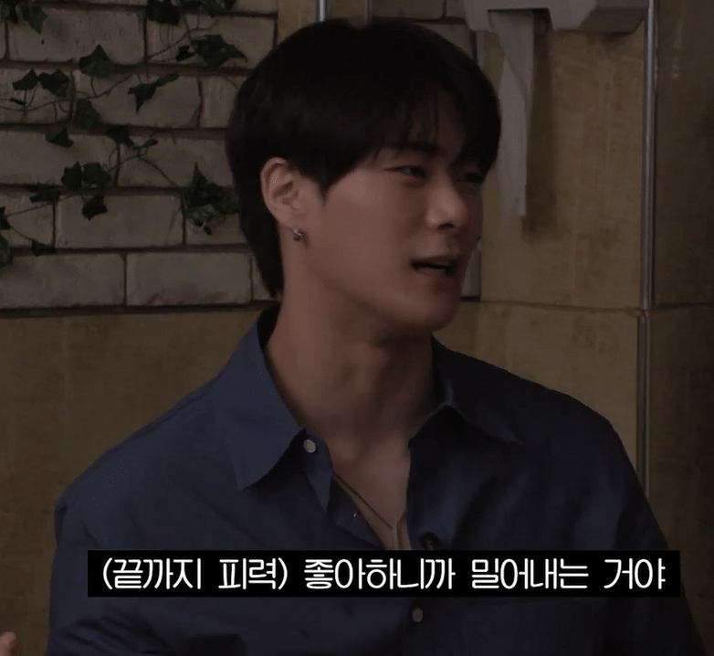 [잡담] 환연 과몰입러 사이의 머글 문빈 ㅋㅋㅋㅋㅋㅋㅋㅋㅋㅋㅋㅋㅋ | 인스티즈