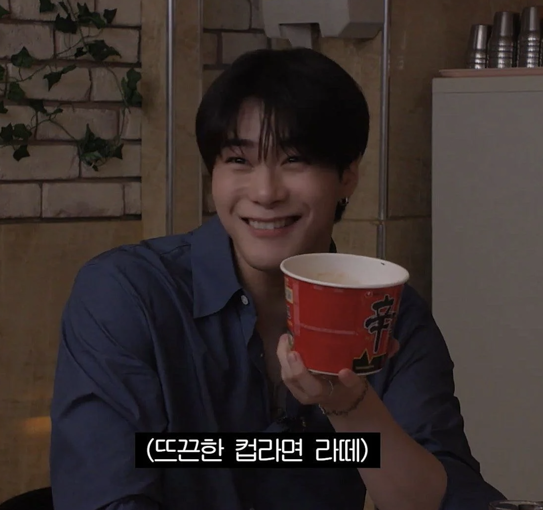 [잡담] 환연 과몰입러 사이의 머글 문빈 ㅋㅋㅋㅋㅋㅋㅋㅋㅋㅋㅋㅋㅋ | 인스티즈