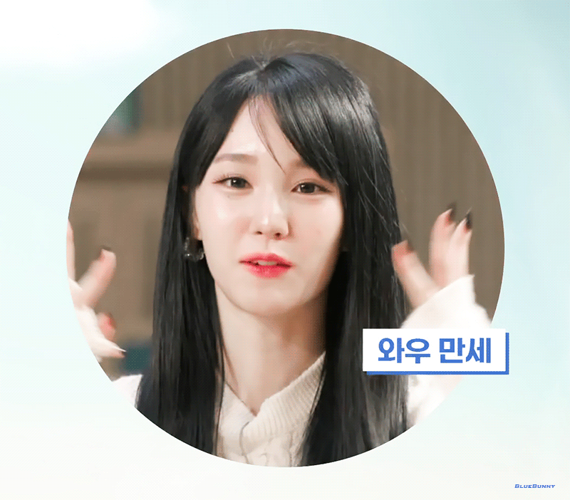 [잡담] 요즘 우아 나나가 너무 예쁜데 | 인스티즈