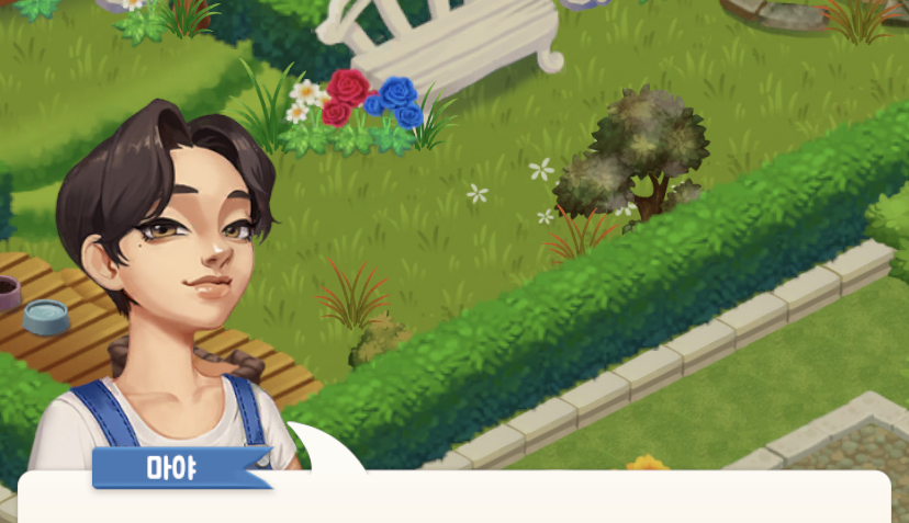 [잡담] 게임하는데 조shu아가 생각나 | 인스티즈