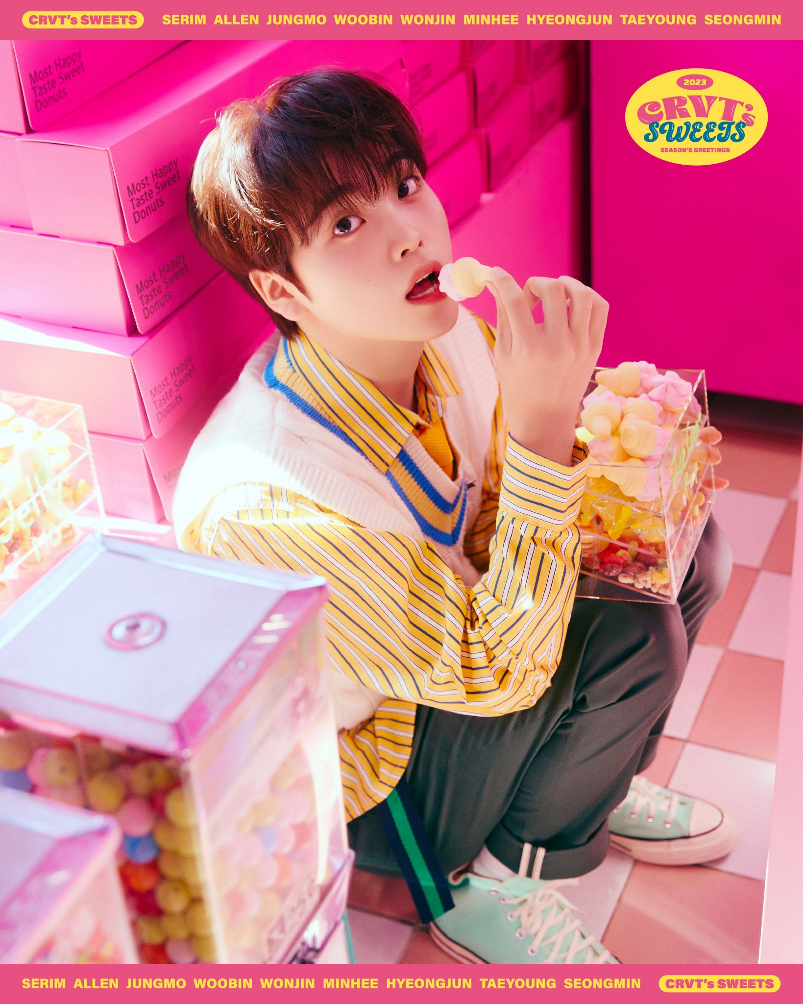 [잡담] 크래비티 시그 떴다!!!!! 🍭🍬💖 | 인스티즈