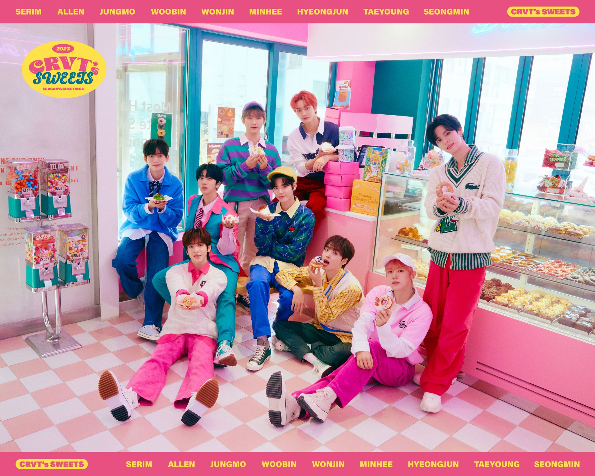 [잡담] 크래비티 시그 떴다!!!!! 🍭🍬💖 | 인스티즈