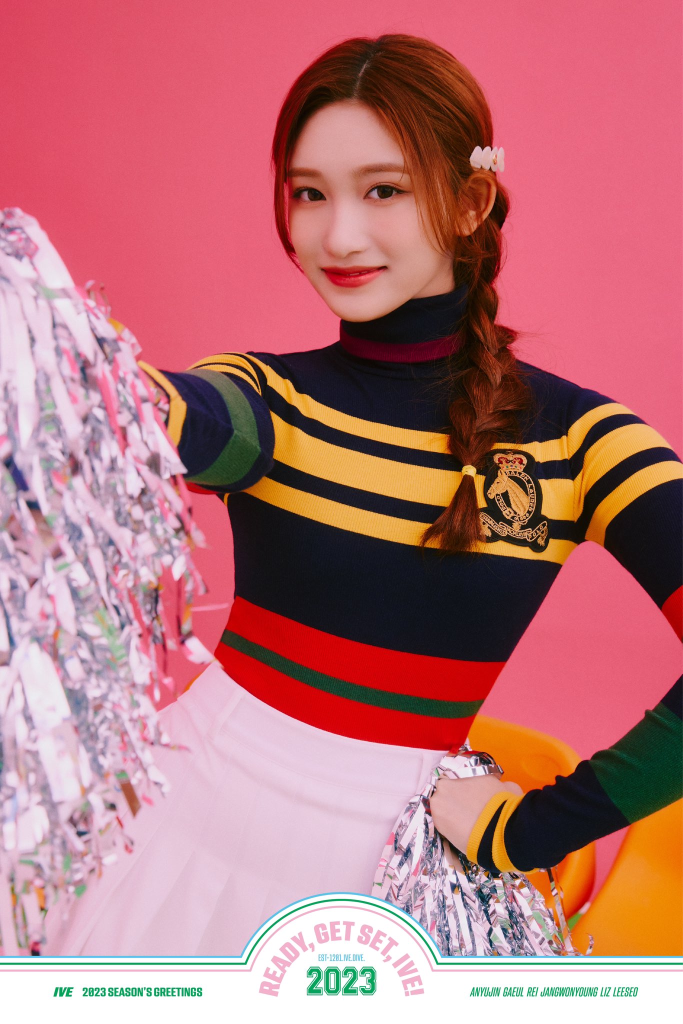 [잡담] 아이브 시그 개기대된다 | 인스티즈