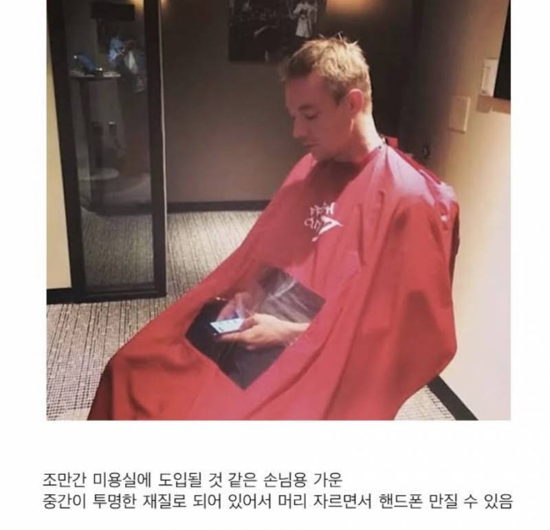 instiz