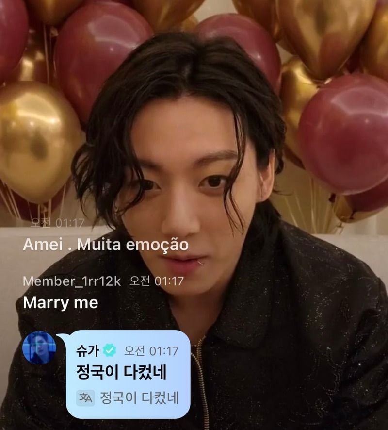 [잡담] 슈가 댓글 위에 윤기메리미 있는거 찐이라고 ㅋㅋㅋㅋㅋ | 인스티즈