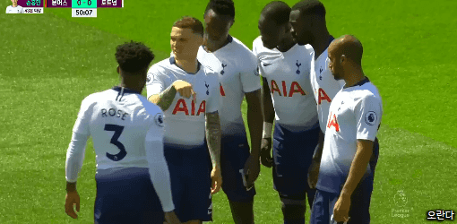 [OnAir] 나한테 트리피어는 아직 대장감자인걸.. | 인스티즈