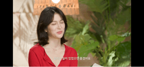 [잡담] 러브캐처 장원영 김태리 송혜교 고민시 닮은꼴이래 | 인스티즈