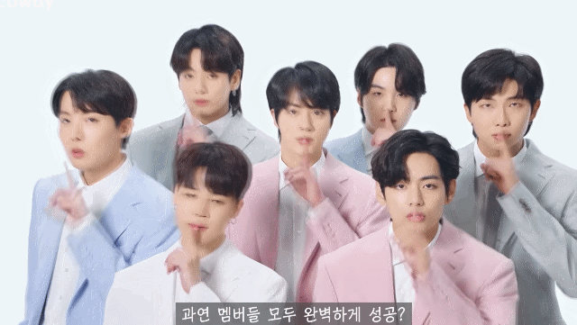 [잡담] 방탄 진 틀리니까 6명 다 고개 돌려서 쳐다보는거 귀엽다 | 인스티즈