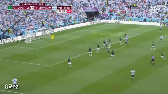 [잡담] 오늘 사우디 레전드 수비였다 이건 | 인스티즈