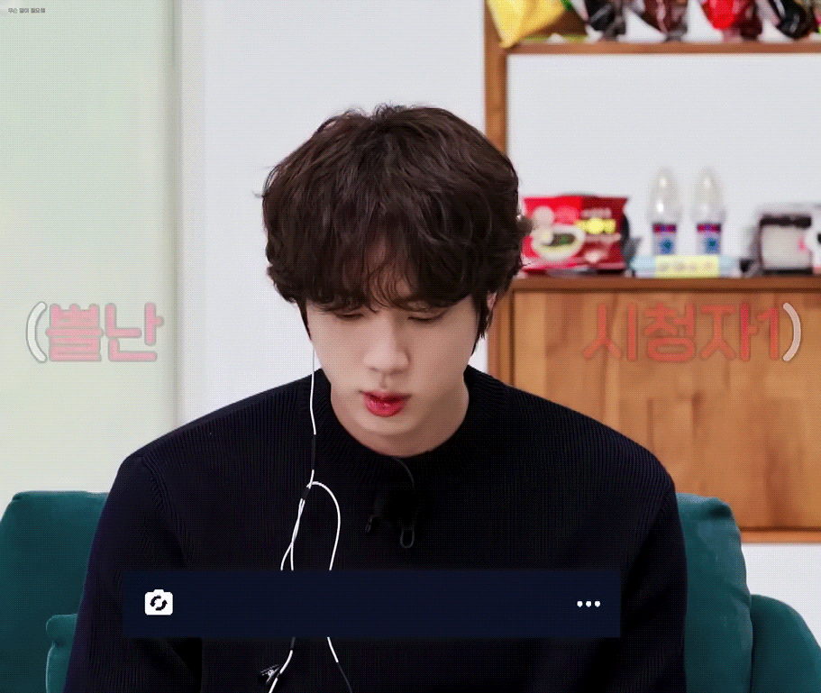 [잡담] 어제 달방 진 너무 귀여워 | 인스티즈