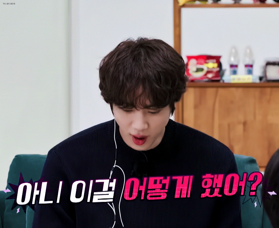 [잡담] 어제 달방 진 너무 귀여워 | 인스티즈