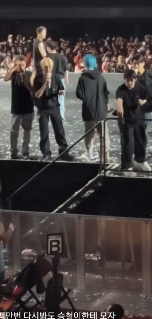 [잡담] 세븐틴 콘서트에서 계타려면 이정돈 해야되는구나 | 인스티즈