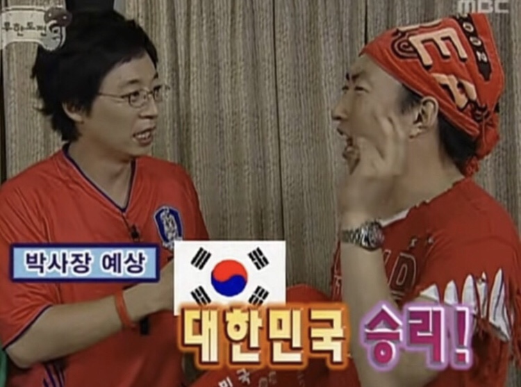 [잡담] 꿈은 이루어진다 | 인스티즈