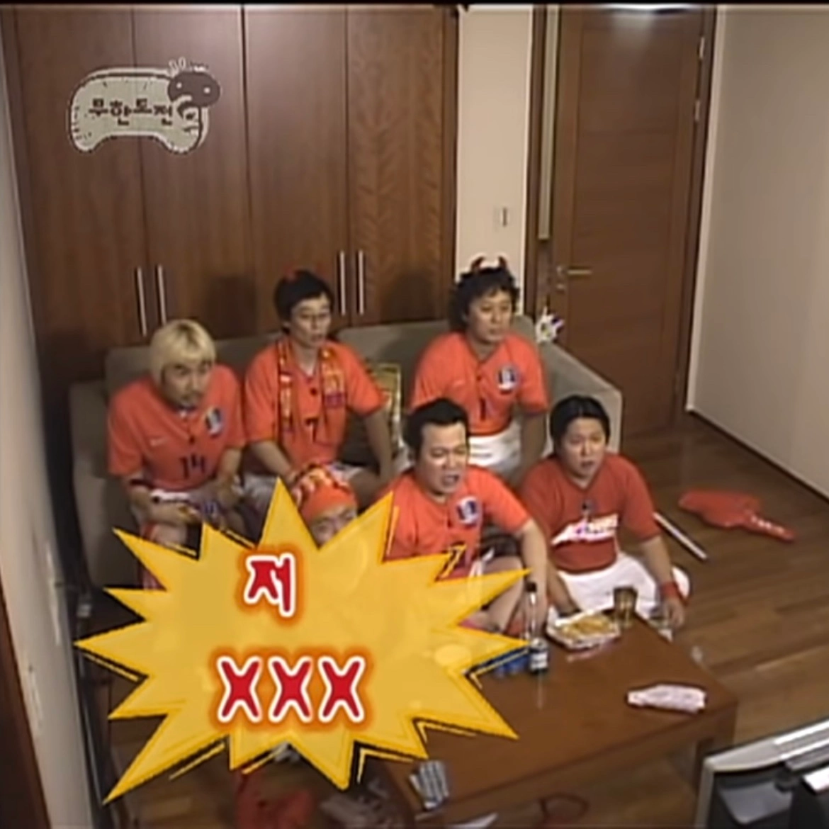 [OnAir] 오늘의 짤은 이거다... | 인스티즈