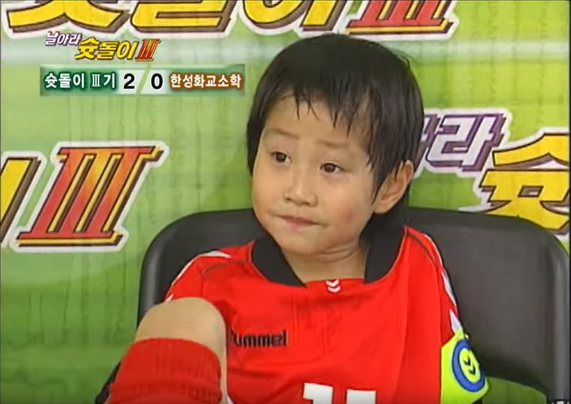 [잡담] 이 애기가 커서 월드컵에 나오다니... | 인스티즈