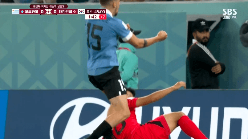 [잡담] 킹갓민국에 ^무^ 얻어서 기쁜 우루과이 ㅋㅋ | 인스티즈