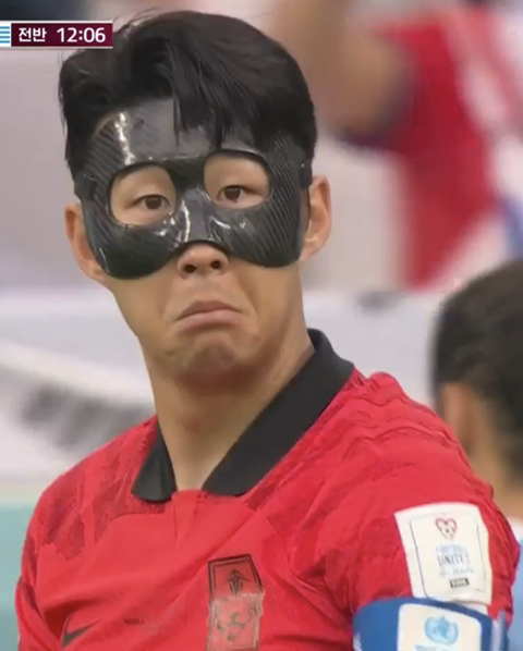 [잡담] 오늘 명장면 손흥민 표정임 | 인스티즈