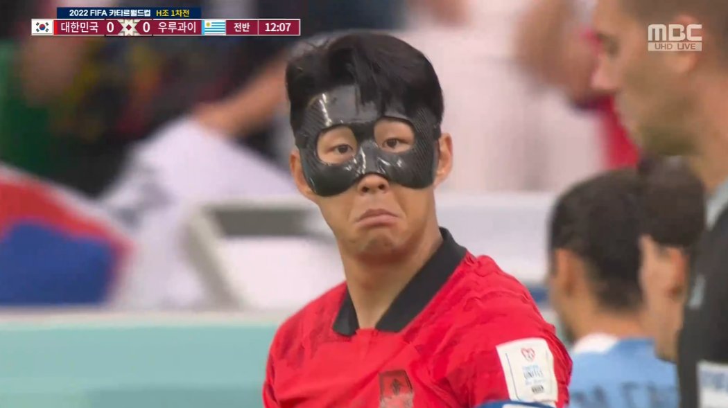 [잡담] 나만 두분다 아무 감흥 없나?!! | 인스티즈