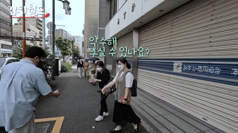 일본에 김치 10,000 팩 뿌린 백종원 근황 | 인스티즈