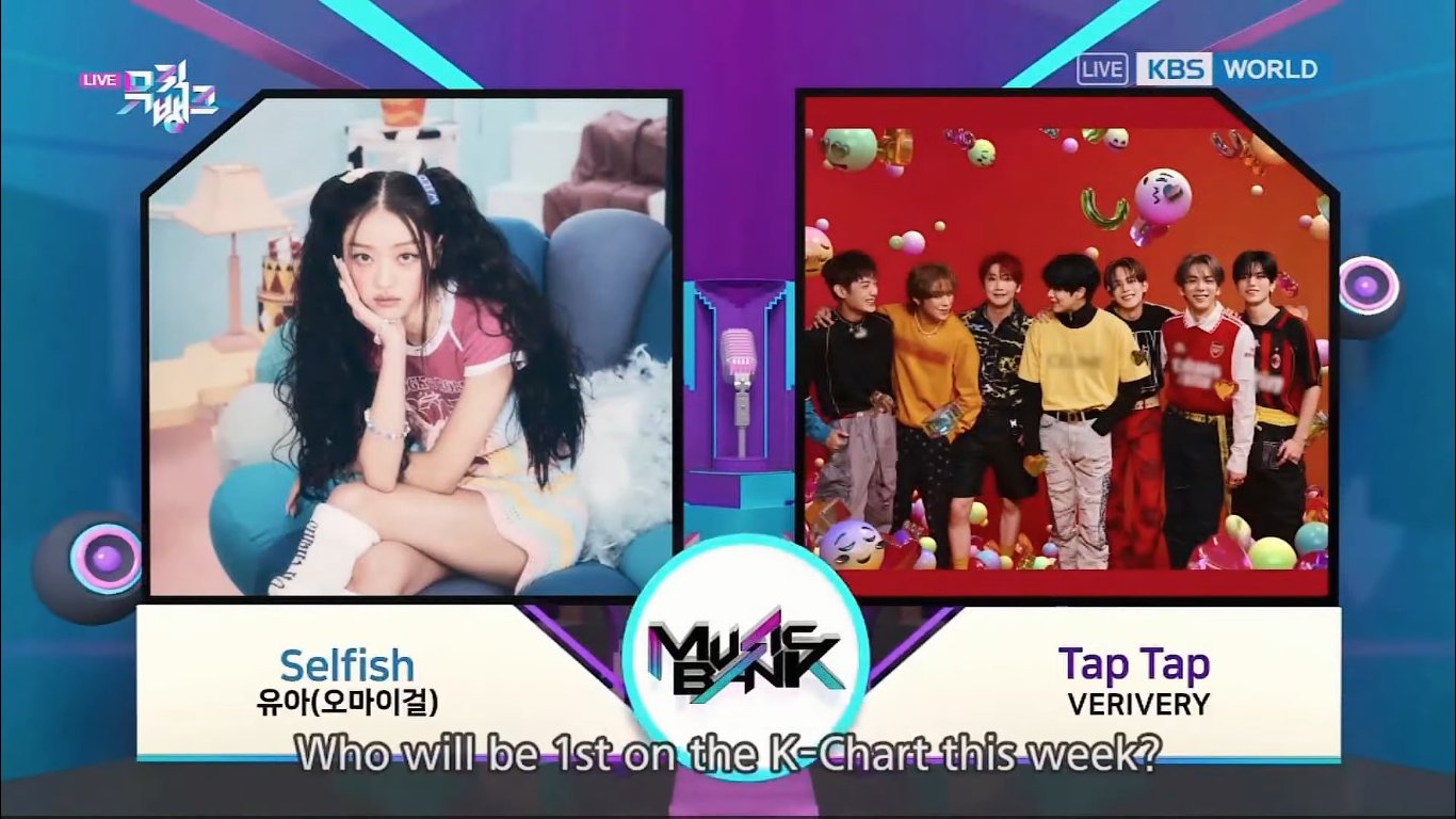 [정보/소식] 221125 뮤직뱅크 1위 후보 목록 | 인스티즈