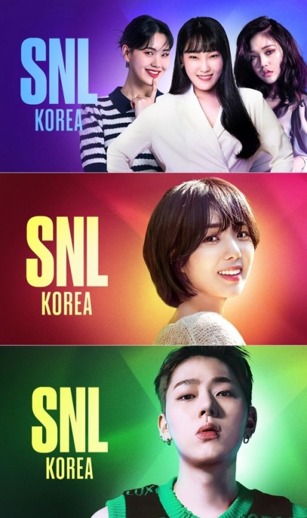 [잡담] 쿠팡플레이 SNL 리부트 코리아 시즌3 2-3-4 호스트 공개 | 인스티즈