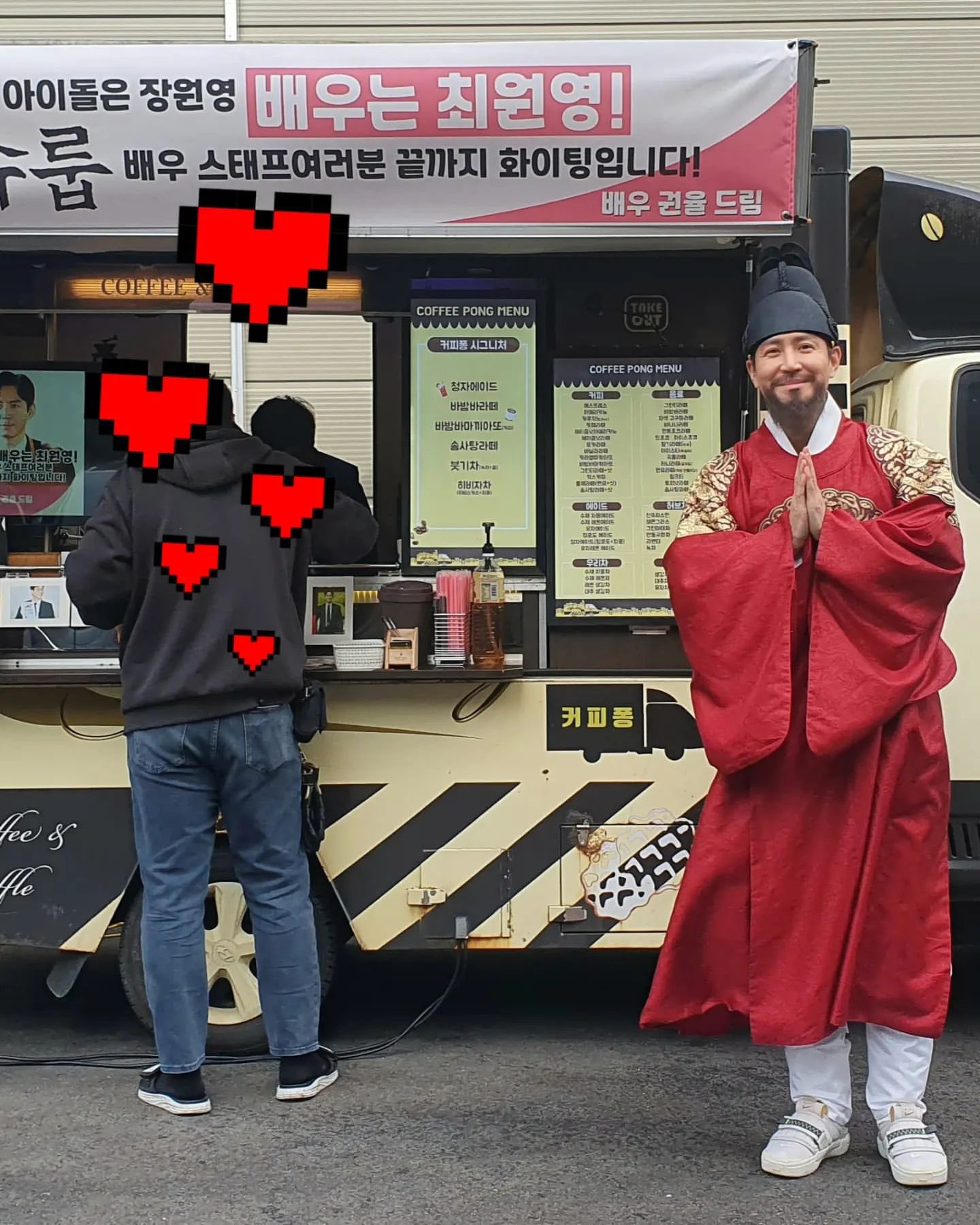 [잡담] 아 현수막 ㄱㅇㄱ 아이돌은 장원영 배우는 최원영 | 인스티즈