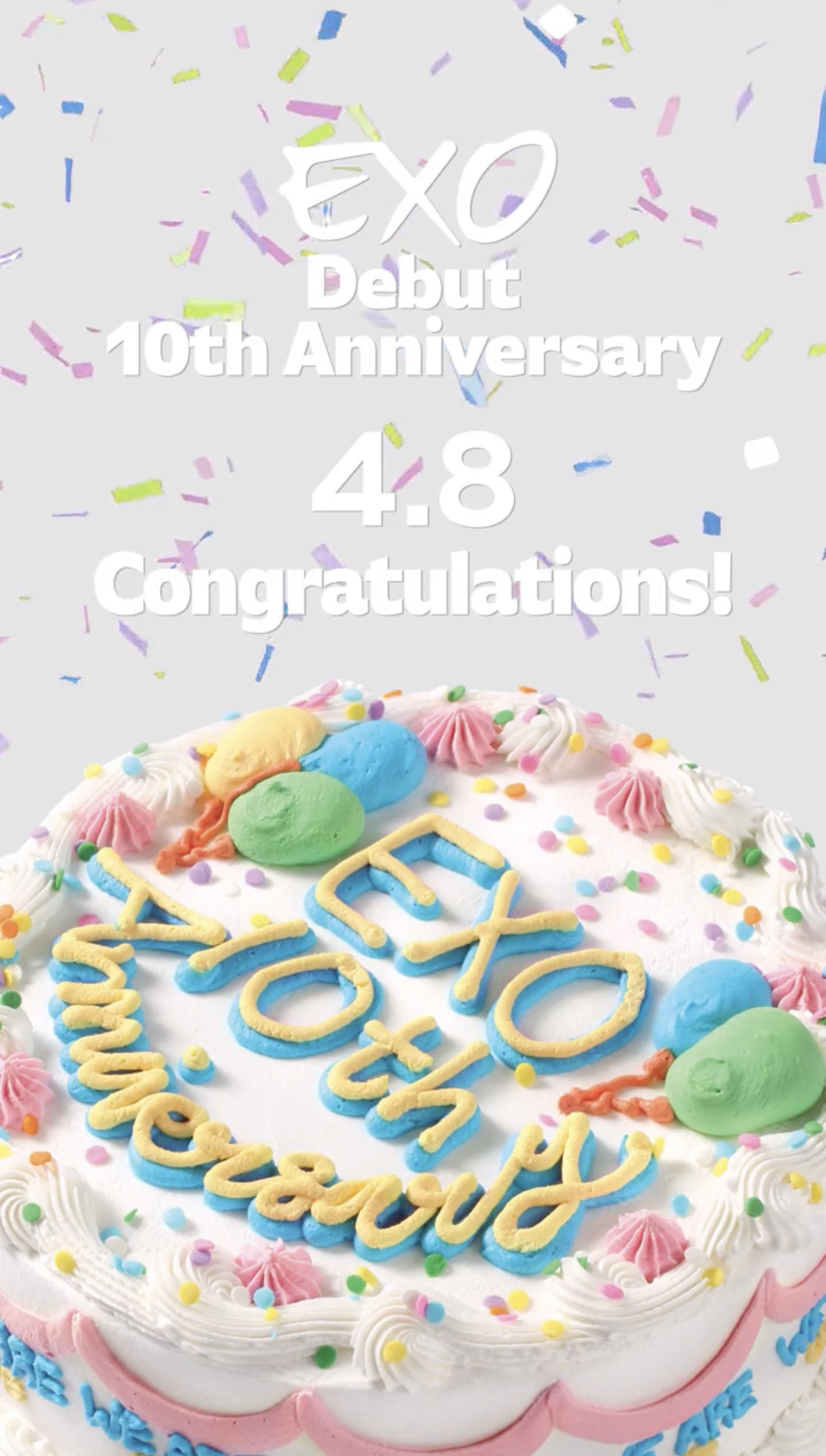 [잡담] 스엠 몇주년 기념 케이크 귀엽게 잘만든거 같아ㅋㅋㅋㅋㅋ 모아보니까 더 귀여워 | 인스티즈