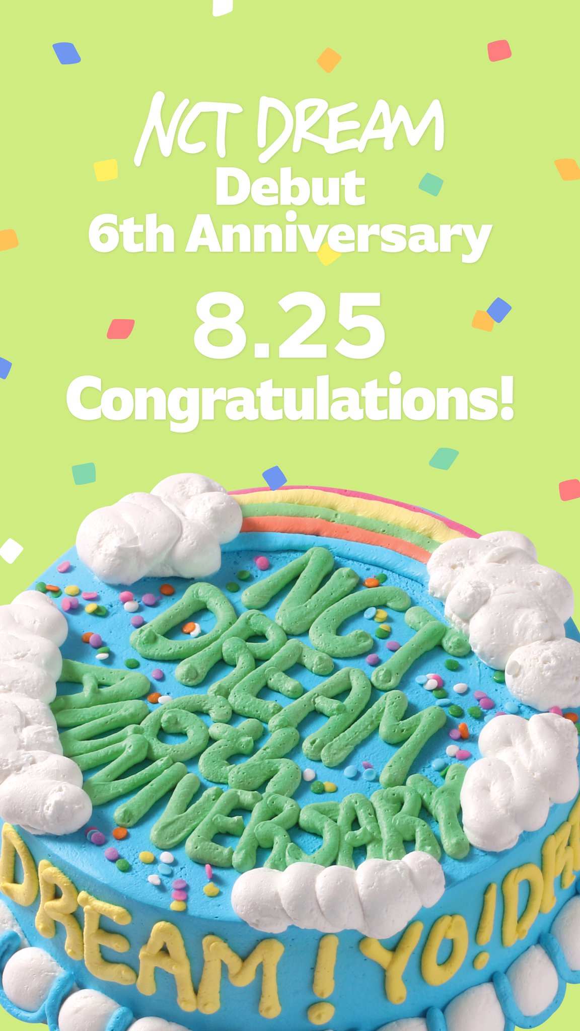 [잡담] 스엠 몇주년 기념 케이크 귀엽게 잘만든거 같아ㅋㅋㅋㅋㅋ 모아보니까 더 귀여워 | 인스티즈