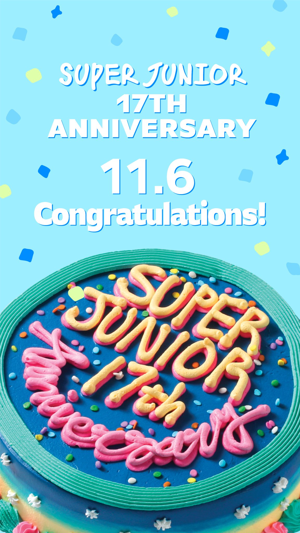 [잡담] 스엠 몇주년 기념 케이크 귀엽게 잘만든거 같아ㅋㅋㅋㅋㅋ 모아보니까 더 귀여워 | 인스티즈