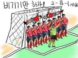 [잡담] 아 이런생각은 어케 하는겨 | 인스티즈