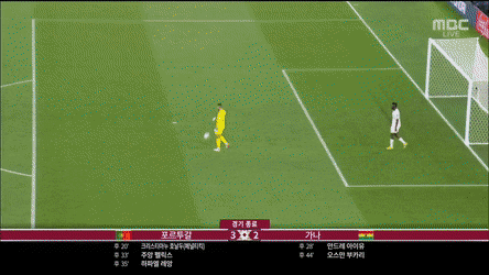 [잡담] 마지막에 진짜 미쳤다ㅋㅋㅋㅋㅋㅋㅋㅋㅋㅋ | 인스티즈