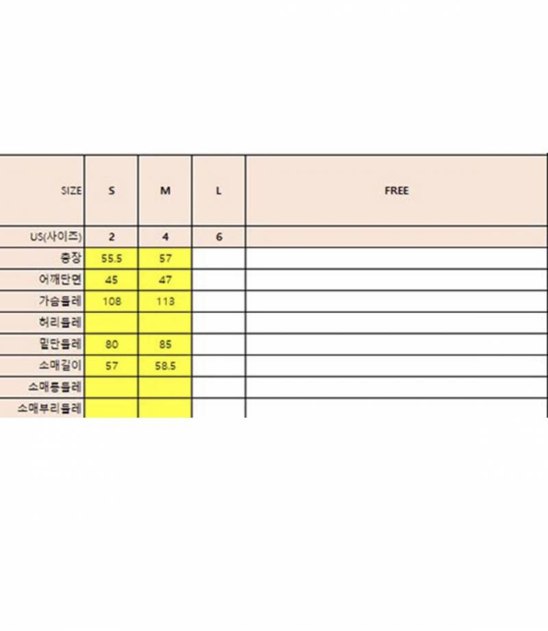 로라로라 맨투맨 새상품 | 인스티즈