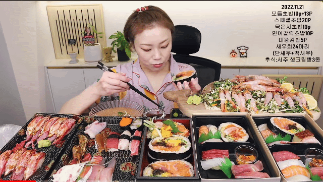 와..햇님언니 대박이다 | 인스티즈