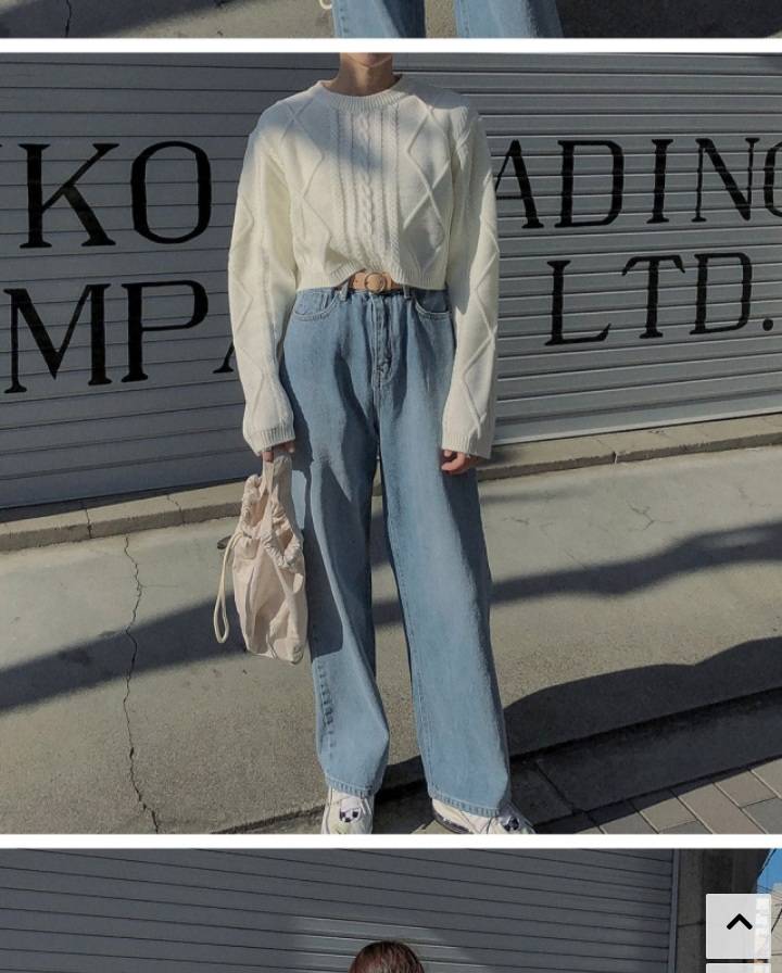 키작으면 이 바지 이상해?? | 인스티즈