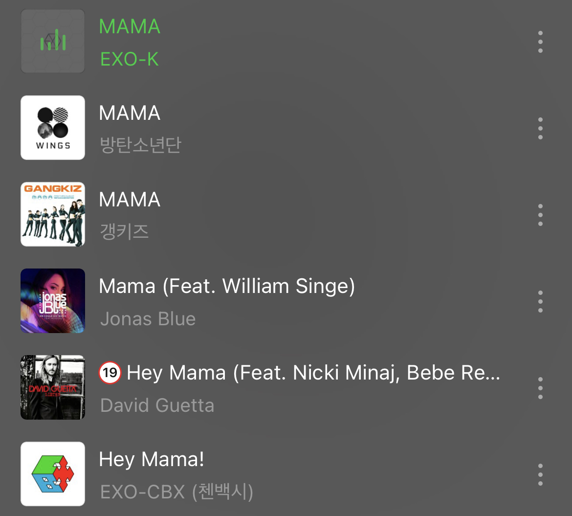 [잡담] 마마 시즌 내 플레이리스트 | 인스티즈