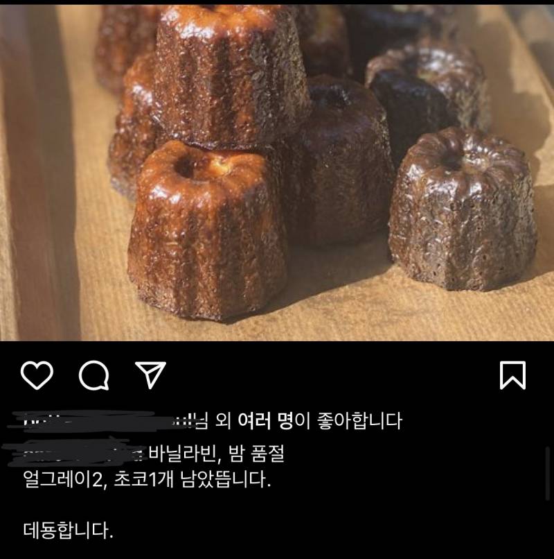 아 이 게시글 왜이렇게 귀엽지?ㅋㅌㅋㅋㅋㅋㅋ | 인스티즈