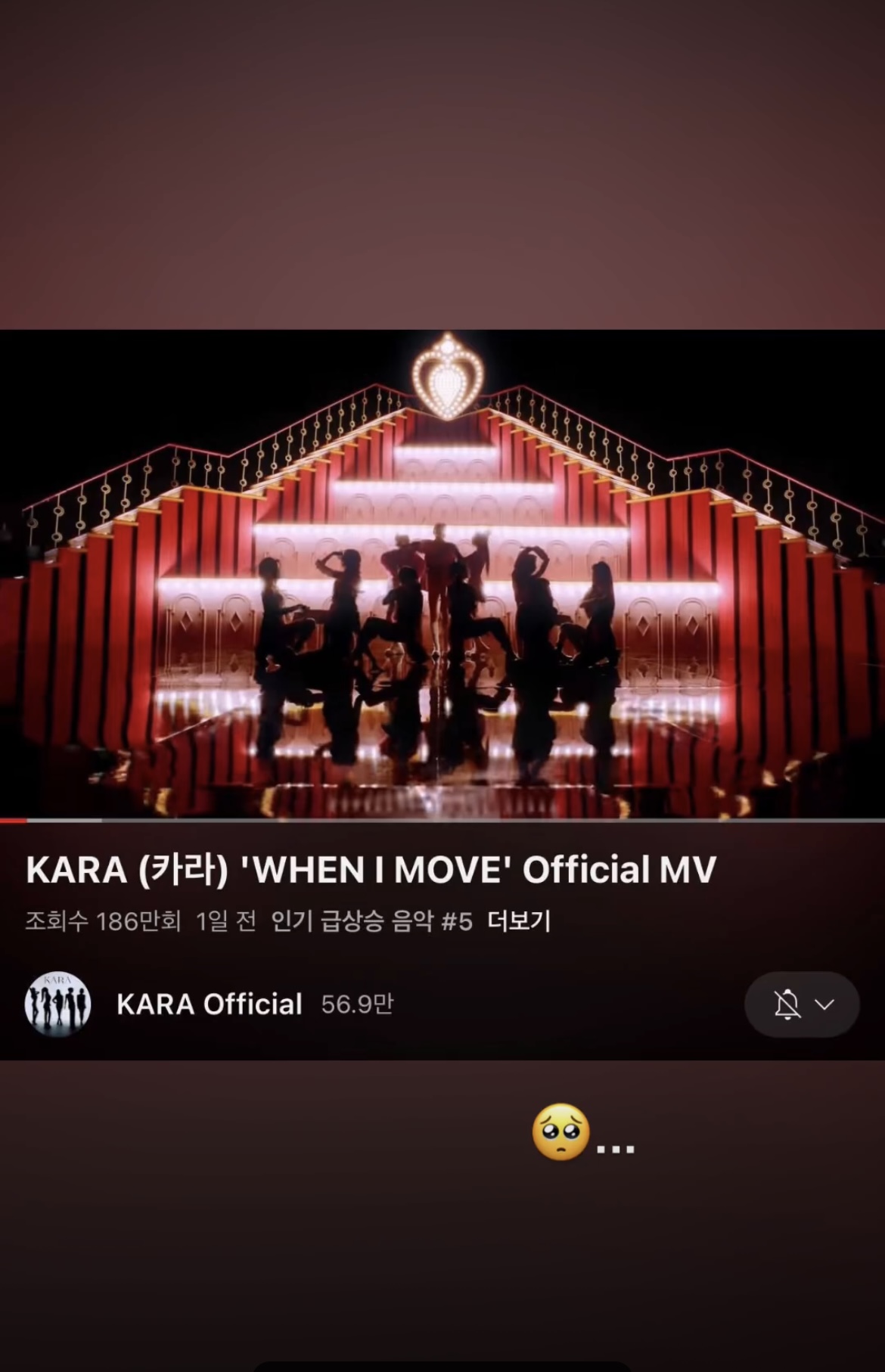 [잡담] 투바투 수빈 카라팬인가봐 | 인스티즈