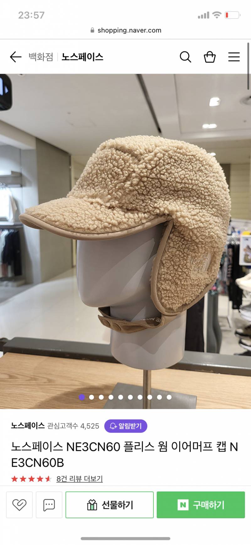 색깔 골라주라 | 인스티즈