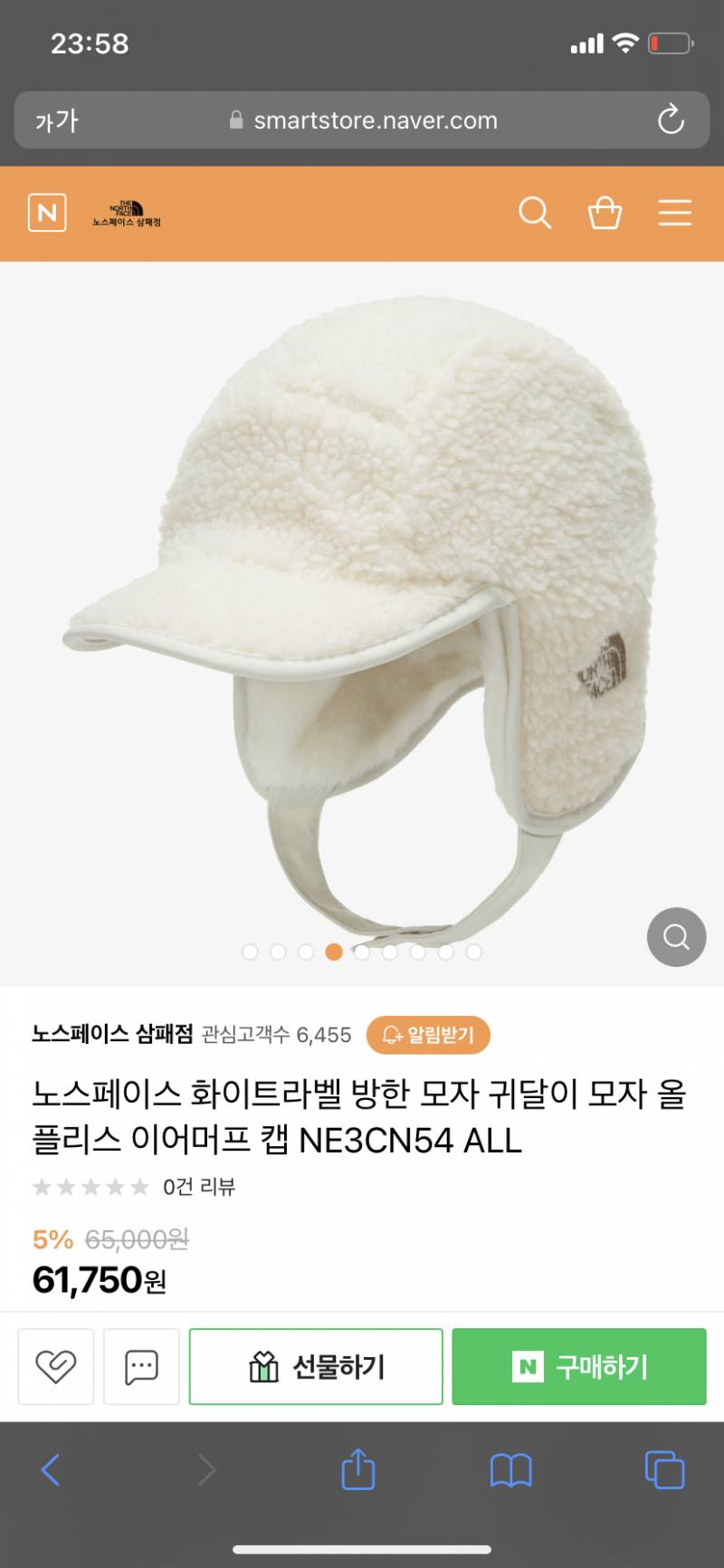 색깔 골라주라 | 인스티즈