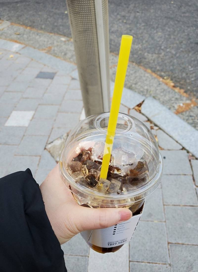 나 오늘도 아아먹었다 | 인스티즈